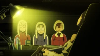 Image de La mutilation de bétail, vous connaissez ?