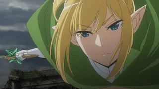 Image de Astraea Record - Héritage