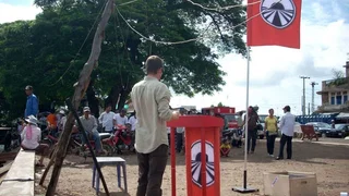 Image de Troisième étape au Sri Lanka