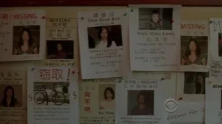 Image de Noces de sang