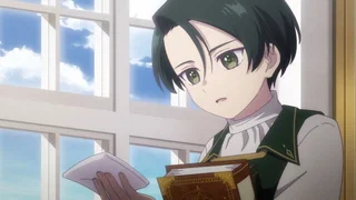 Image de Le Vœu de la princesse maléfique