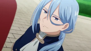 Image de La Princesse cruelle et la souffrante