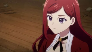 Image de La Méchante Princesse et le criminel