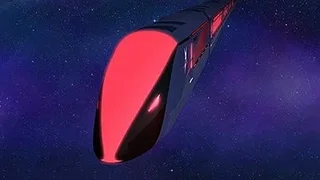 Image de Startrain