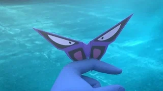 Image de Optigami