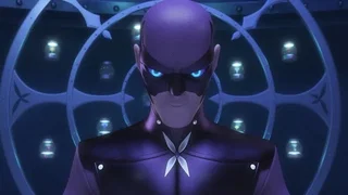 Image de Destruction