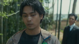 Image de Épisode 3