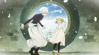 Image de L'atelier dans la prairie
