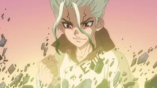 Image de Treasure Box