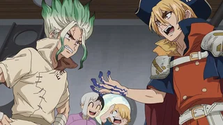 Image de Ryusui VS Senku