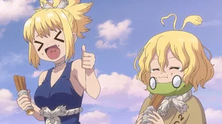 Image de Fire