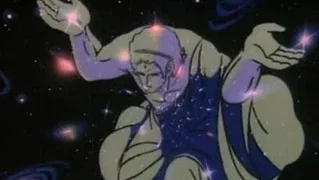 Image de Atlas