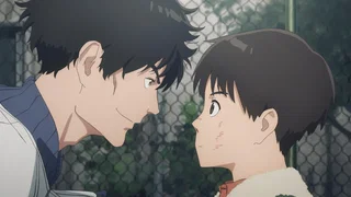 Image de Kiriko et Haruki