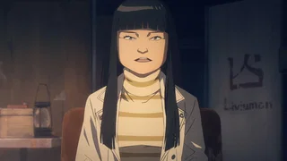 Image de Le culte des immortalistes