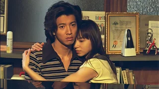 Image de Épisode 1