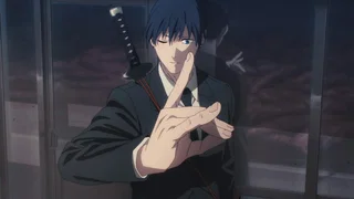 Image de Sauvetage