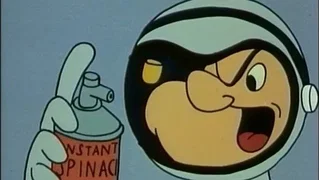 Image de Le cosmo fou