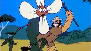 Image de Jonglons joyeusement dans la jungle