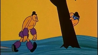 Image de La vallée des bizarroïdes