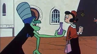 Image de Un bien bien mal acquis