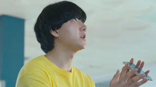 Image de Épisode 1