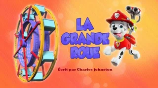 Image de La Grande Roue