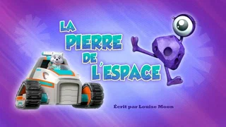 Image de La Pierre de l'espace