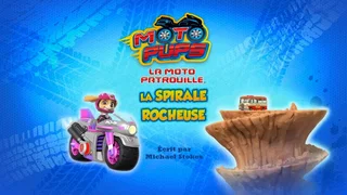 Image de La Moto Patrouille : La Spirale rocheuse