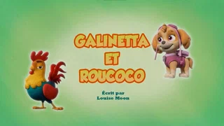 Image de Galinetta et Roucoco