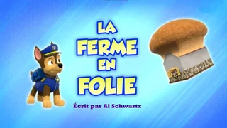 Image de La Ferme en folie