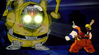 Image de Le Robot