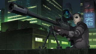 Image de SA : Section 9