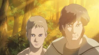 Image de SA : Androïde, mon amour