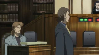 Image de DI : Procès