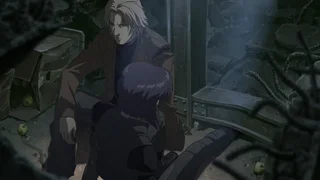 Image de IN : Infini