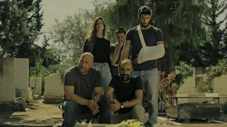 Image de Épisode 11