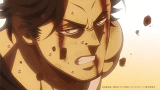 Image de Le capitaine Yami Sukehiro