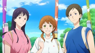 Image de Tel le himezori