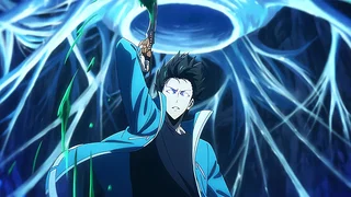 Image de The Real Hunt Begins