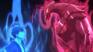 Image de Are You the King of Humans