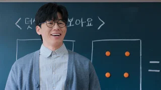 Image de Épisode 5