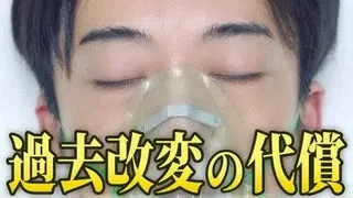 Image de Épisode 5