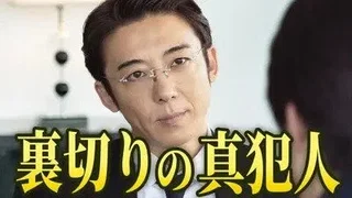 Image de Épisode 7