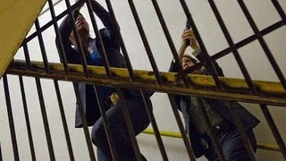 Image de Riposte extrême