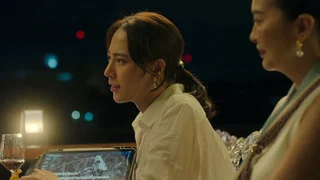 Image de Épisode 3