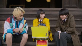 Image de Épisode 2