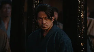 Image de Kodoku