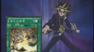 Image de Une finale tant attendue - 5e partie