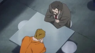Image de De ce côté du paradis