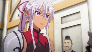 Image de Tout vassal n'est pas rival
